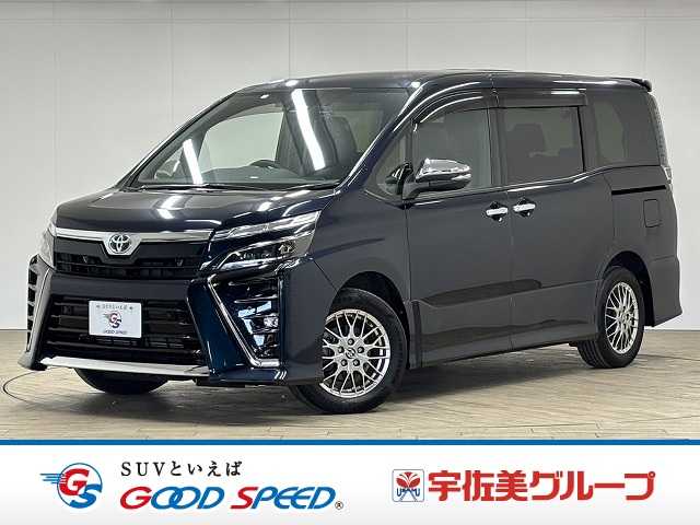 Main car image A