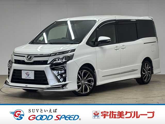 Main car image A