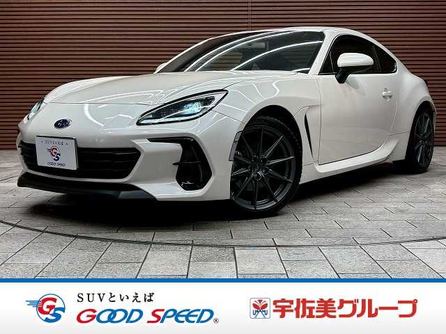 Main car image A