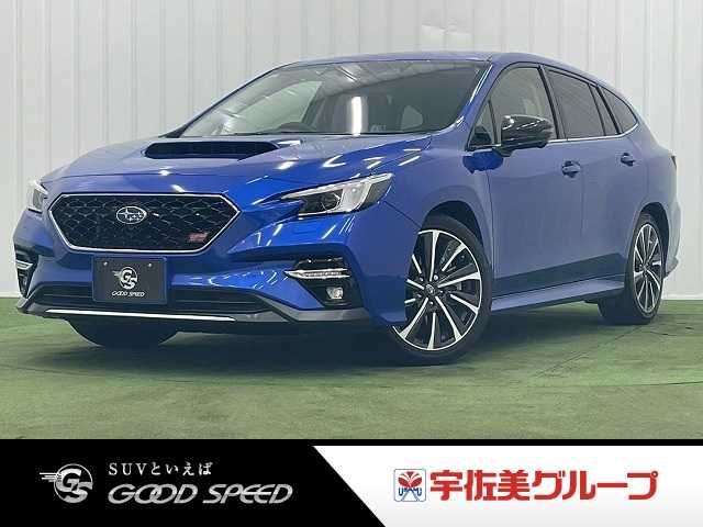 Main car image A