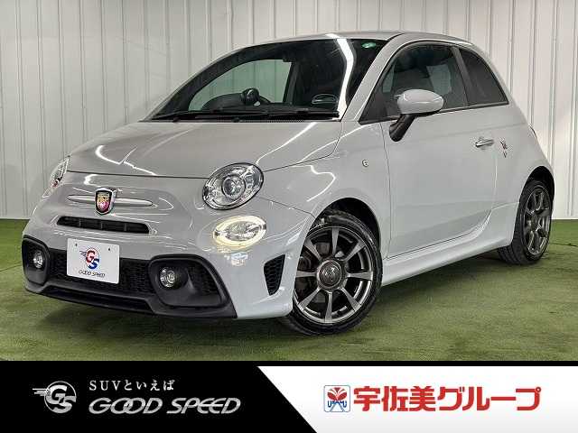 Main car image A