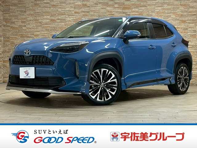 Main car image A