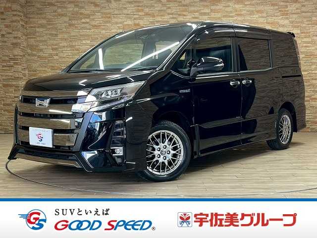 Main car image A
