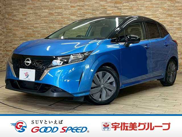Main car image A