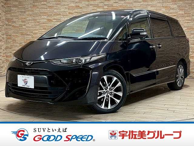 Main car image A