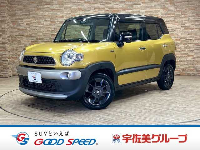 Main car image A