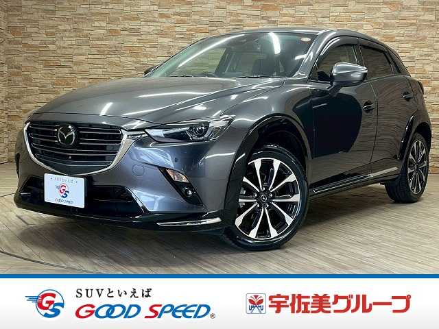 Main car image A