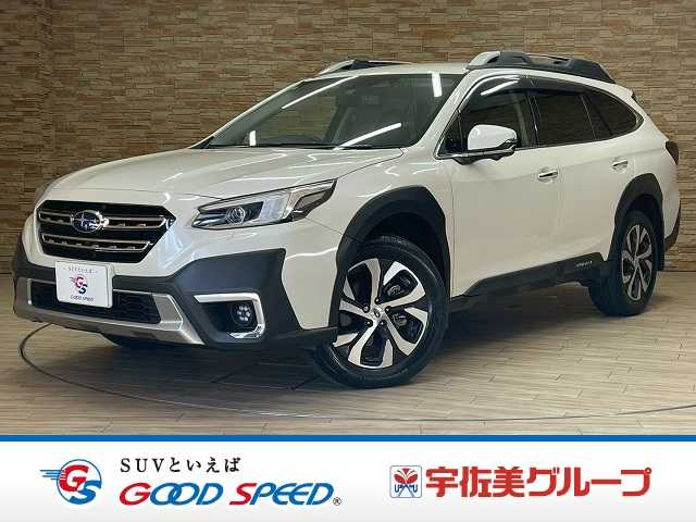 Main car image A