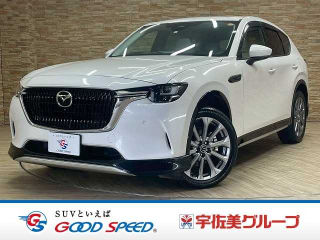Main car image A