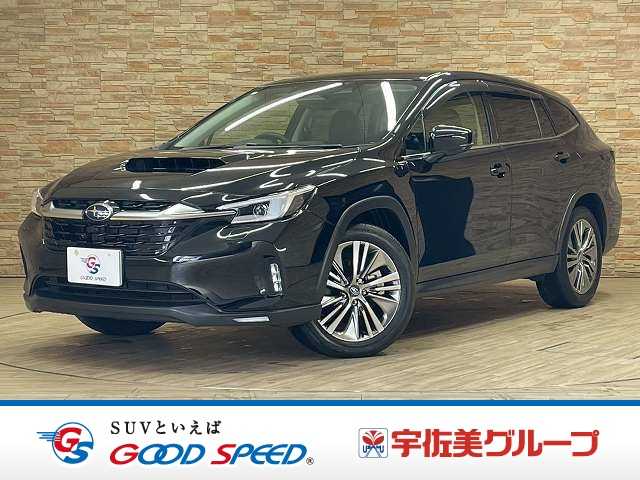 Main car image A