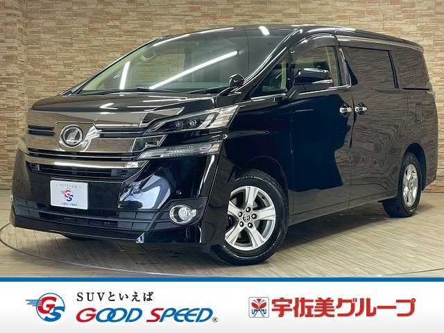 Main car image A