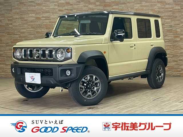 Main car image A