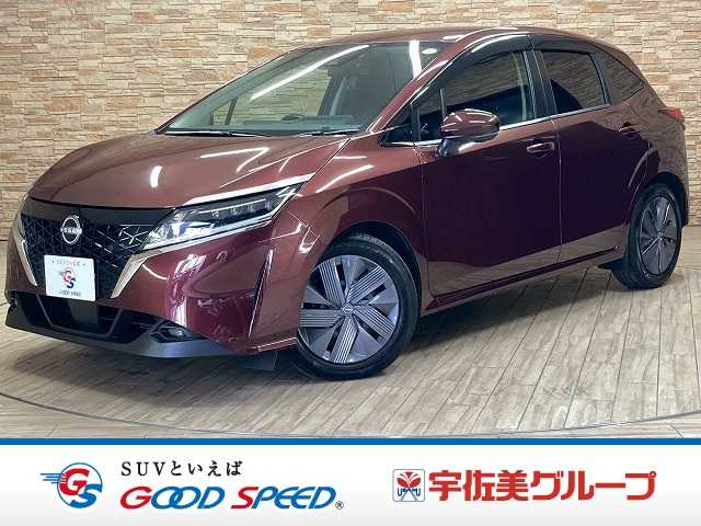 Main car image A