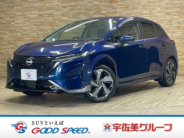 Main car image A