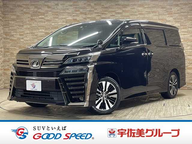 車両画像