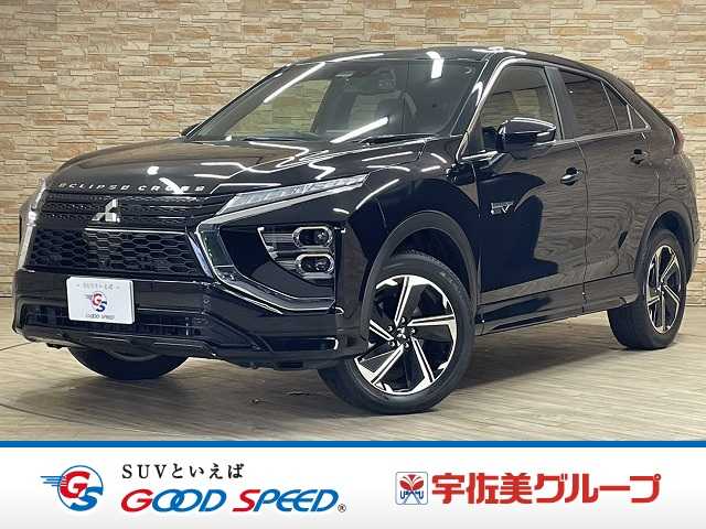 Main car image A