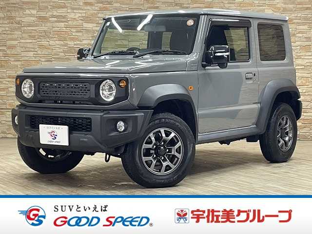 車両画像