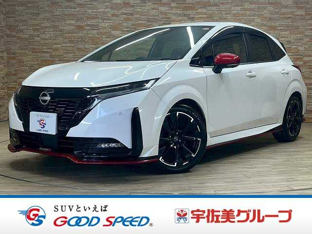 Main car image A