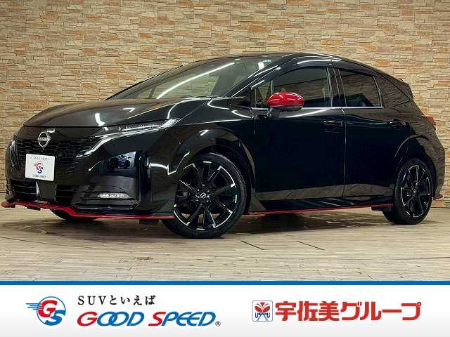 Main car image A
