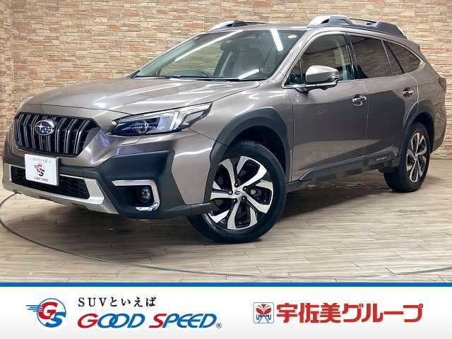 Main car image A