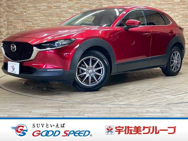 Main car image A