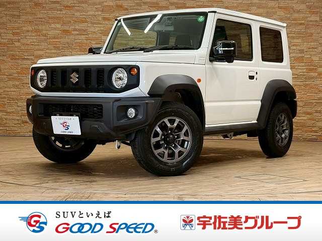 Main car image A