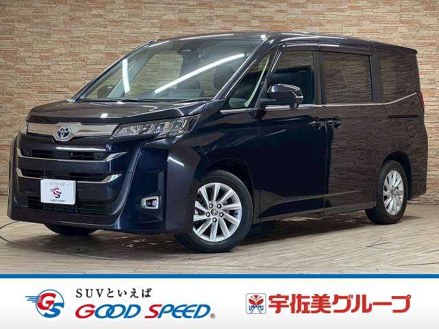 Main car image A