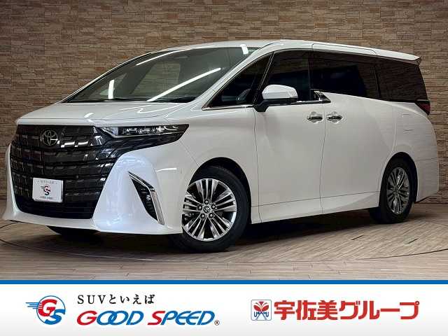 Main car image A