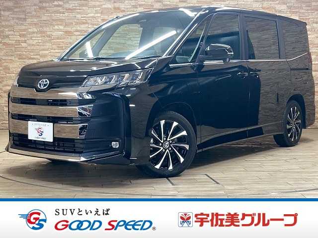 Main car image A