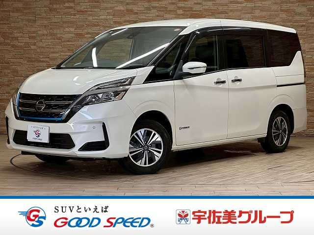 Main car image A