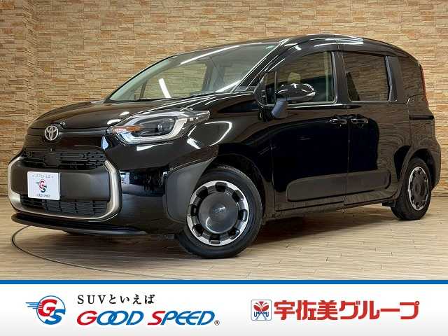 Main car image A