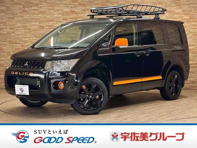 Main car image A