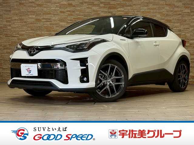 Main car image A