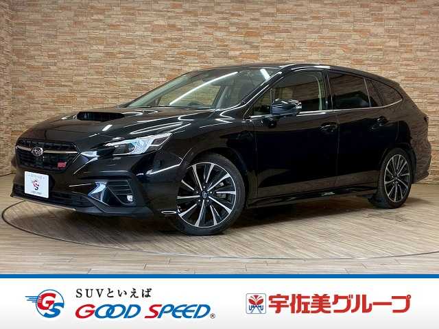 Main car image A
