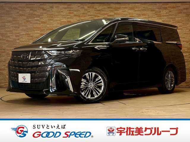車両画像