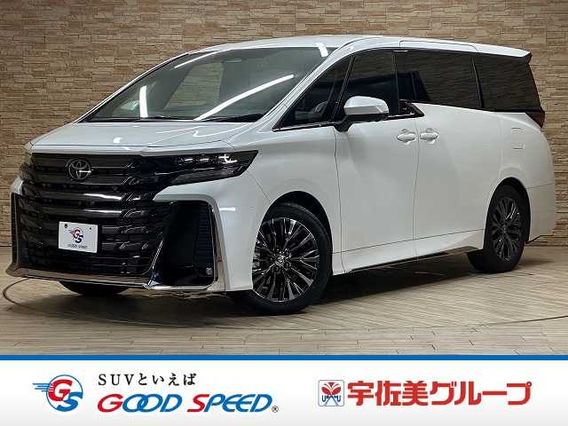 車両画像