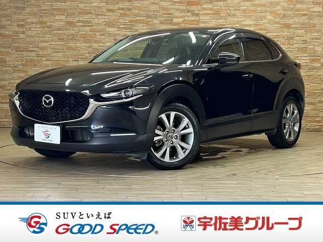 Main car image A
