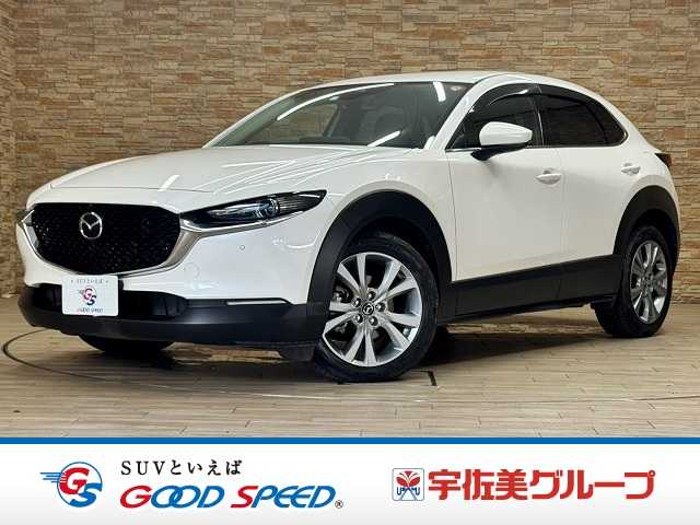 Main car image A