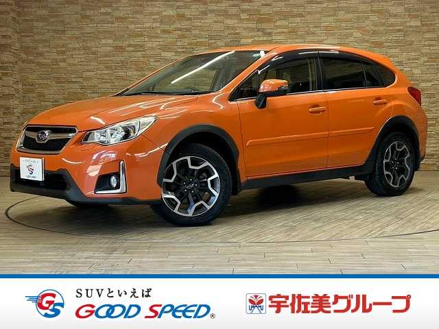Main car image A