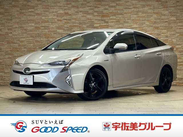 Main car image A