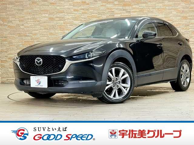 Main car image A