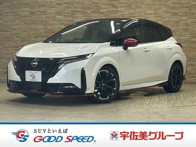 車両画像