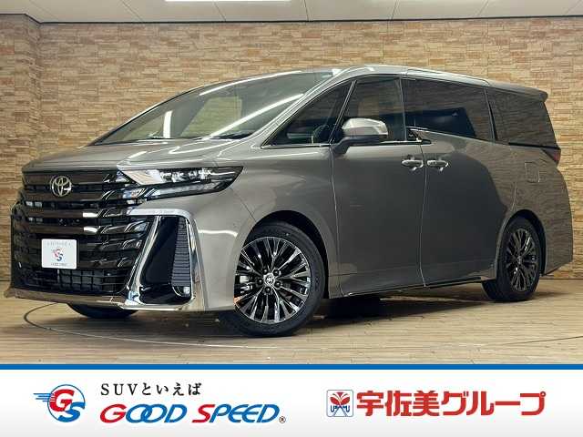 Main car image A