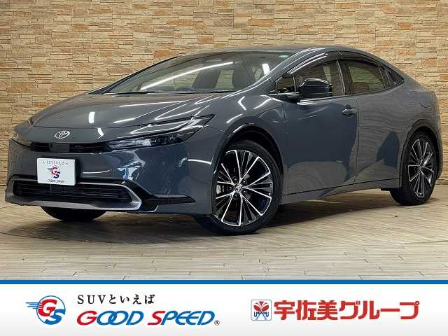 車両画像