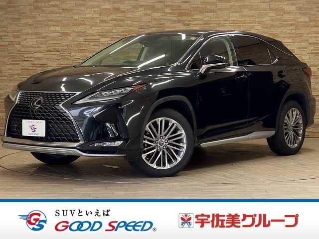 車両画像