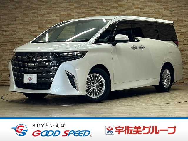 Main car image A