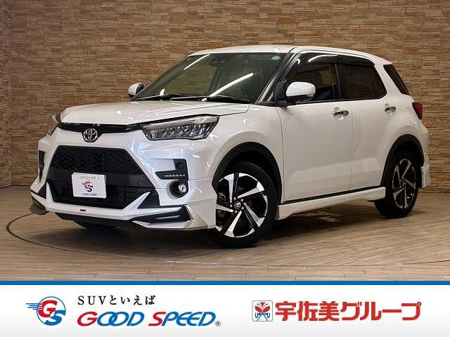 Main car image A