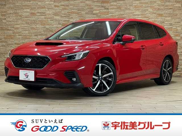 Main car image A