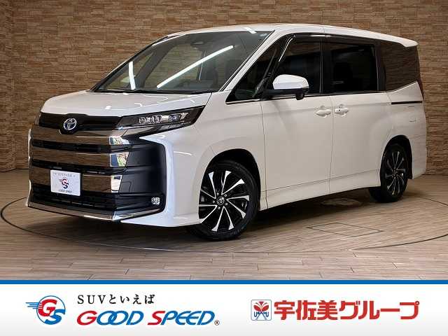 Main car image A