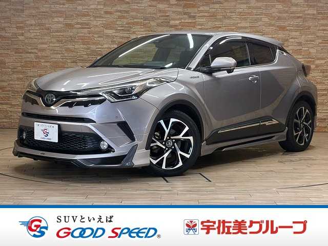 Main car image A